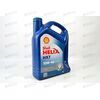 Масло ДВС Shell 10W40 SN/CF Helix HX7 4 л, Емкость: 4 л