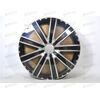 Колпаки R-15 Круиз Super Silver (2 шт) STAR РАСПРОДАЖА!