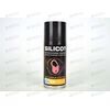 Смазка силиконовая 210 мл Silicot Spray для замков и петель (аэрозоль) (12 шт) ВМПАВТО