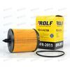 Фильтр масляный (OE648/3) GM AR Subaru Fiat Saab (OFR2011) ROLF