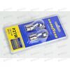 Лампа 12В 21 Ватт (цоколь) P21W (блистер 2шт.) Goodyear