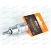 Головка 1/2 дюйма (с вставкой) TORX T30  55 мм AIRLINE