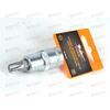 Головка 1/2 дюйма (с вставкой) TORX T50  55 мм AIRLINE