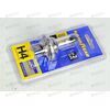 Лампа галоген 12В H4 60/55 Ватт P43t Long Life (на блистер) Goodyear