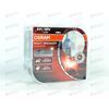 Лампа галоген 12В H1 55 Ватт P14 5s Night Breaker Unlimited (пласт/кор 2 шт) OSRAM