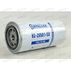 Фильтр топливный (82-20501-SX) Stellox