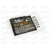Бита вставка TORX T 30 3/8 дюйма 30 мм (5 шт) AIRLINE