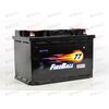 Аккумулятор  77VL FIRE BALL (L+) (1) (пт 670)(278х175х190) 2022 год