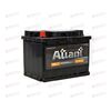 Аккумулятор  60VL ATLANT (L+) (1) (пт 460)(242х175х190) 2022 год