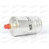 Фильтр топливный (WF8039) WIX РАСПРОДАЖА