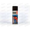 Краска черная жидкая резина Color Flex 520 мл KUDO
