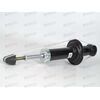 Амортизатор подвески задн (газ/масло) Mitsubishi Outlander (02-) (AG 11504) TRIALLI