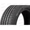 Автошина 195/50R15 HS52 82H   EC Kumho