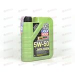 Масло ДВС LIQUI MOLY 5W50 Molygen 1л, Емкость: 1 л.