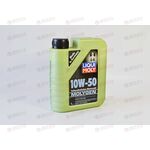 Масло ДВС LIQUI MOLY 10W50 Molygen 1 л, Емкость: 1 л.