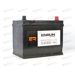 Аккумулятор 70VL ENRUN ASIA (R+) (0) SMF (пт 600)(260х175х220) 2022 год