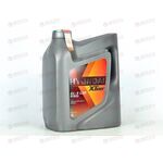 Масло КПП HYUNDAI XTEER 80W90 Gear Oil-5 LSD 4 л УЦЕНКА