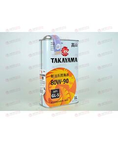 Масло КПП TAKAYAMA 80W90 GL-5 1 л (12 шт)