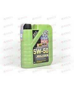 Масло ДВС LIQUI MOLY 5W50 Molygen 1л, Емкость: 1 л.