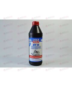 Масло КПП LIQUI MOLY ATF III 1 л