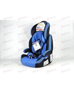 Автокресло детское Стар ISOFIX синее гр. 1/2/3, 9-36 кг, 1-12 лет SIGER