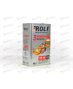 Масло ДВС ROLF 5W30 C3 VW504/507 DPF 3-SYNTHETIC 4 л (4 шт) РАСПРОДАЖА