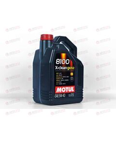 Масло ДВС Motul 5W40  X-clean gen2 8100 5 л, Емкость: 5 л