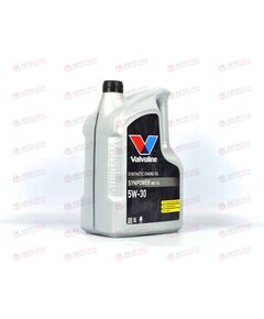 Масло ДВС VALVOLINE 5W30 SYNPOWER MST C4 5 л