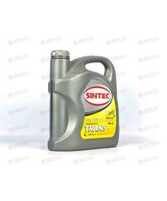 Масло КПП SINTEC 75W90 GL-4 полусинт 4 л (4 шт)