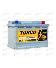 Аккумулятор  75VL TURBO BATTERY (R+) (0) SMF (пт 740)(278х175х190) ТУРЦИЯ