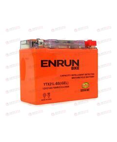 АКБ ENRUN MOTO 12V/21Ah (R+) (MF) (I-GEL) (пт 250) (YTX21L-BS) (205x90x159) (1шт, уп.4 шт) 