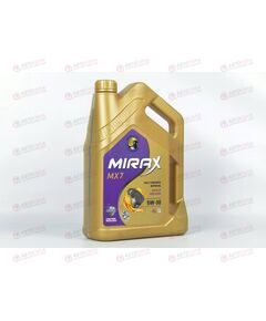 Масло ДВС MIRAX 5W30 A3/B4 SL/CF MX7 4 л (4 шт), Емкость: 4 л