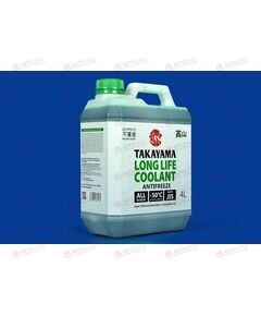 Антифриз TAKAYAMA - 50 Long Life Coolant green 4 л