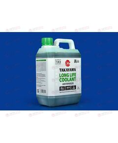 Антифриз TAKAYAMA - 50 Long Life Coolant green 2 л