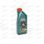 Масло ДВС Castrol 5W40 Magnatec 1 л, Емкость: 1 л.