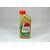Масло ДВС Castrol 0W40 Edge 1 л, Емкость: 1 л.