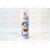 Смазка XADO WD40 (аналог) проникающая (аэрозоль) 300 мл