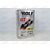 Масло ДВС ROLF 0W40 SN/CF GT 4 л РАСПРОДАЖА!, Емкость: 4 л