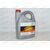 Масло ДВС TOYOTA 5W30 SN Premium Fuel Economy 5 л, Емкость: 5 л