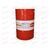 Масло ДВС SINTEC 20W50 CF-4/CF/SJ Diesel 180 кг (205 л) РАСПРОДАЖА!, Емкость: 216 л
