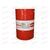 Масло ДВС SINTEC 20W50 SG/CD Экстра 180 кг (205 л) РАСПРОДАЖА!, Емкость: 5 л