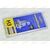 Лампа галоген 12В H3 55 Ватт UV фильтр (на блистер) Goodyear