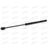 Амортизатор крышки багажника (A11-5605010BA) CHERY