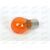 Лампа 12В 21 Ватт OSRAM