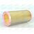 Фильтр воздушный (71-00519-SX) Stellox