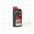 Масло ДВС Chempioil 5W40 SN/CF Ultra XTT 1 л