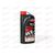 Масло ДВС Chempioil 5W30 SN/CF Ultra LRX 1 л