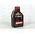 Масло ДВС Motul 5W30 X-clean 8100 C3 1 л, Емкость: 1 л.