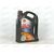 Масло ДВС Shell 5W30 Helix Ultra SL 4 л