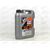 Масло ДВС LIQUI MOLY 5W30 Special Tec LL A3/B4 SL 5 л (2448), Емкость: 5 л